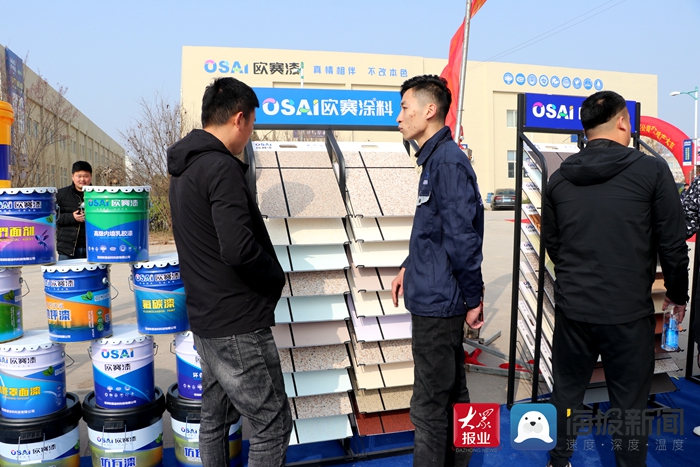 菏泽欧赛漆厂现状,菏泽环保漆