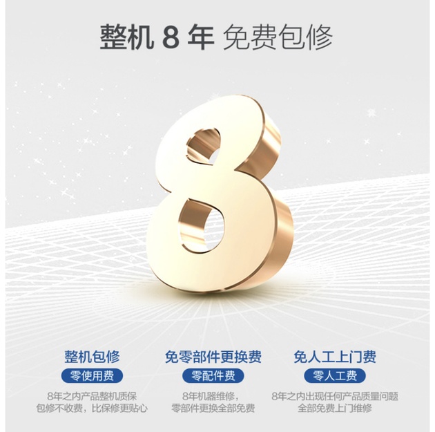 家电315曝光,315家电真的便宜吗