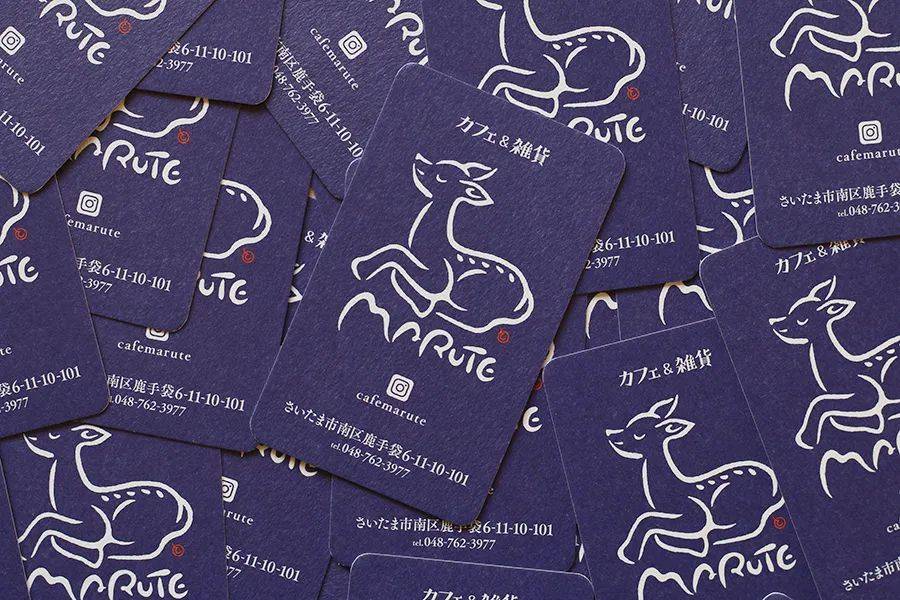 鏃ュ紡鍚嶇墖璁捐,鏃ユ湰鍚嶇墖鏂囧瓧鎺掔増璁捐