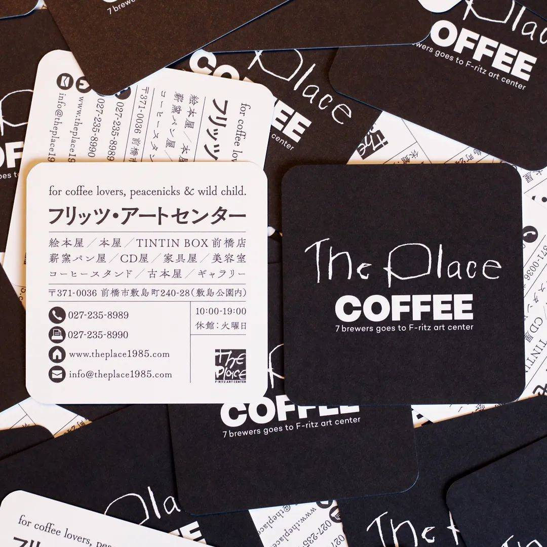 鏃ュ紡鍚嶇墖璁捐,鏃ユ湰鍚嶇墖鏂囧瓧鎺掔増璁捐