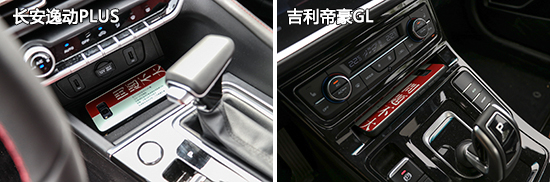 家用车横评测评,普通家用车测评视频