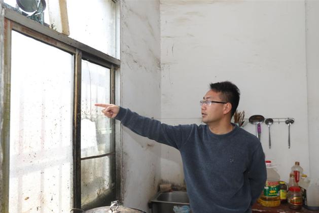 张彬彬出征,张彬彬披荆斩棘