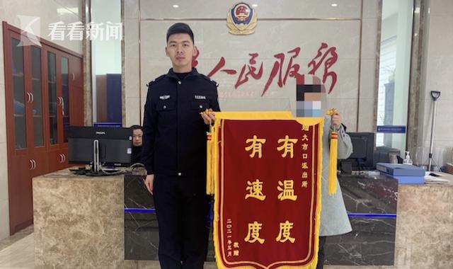 民警机智破案现金不翼而飞,财务保险箱被盗该怎么查案