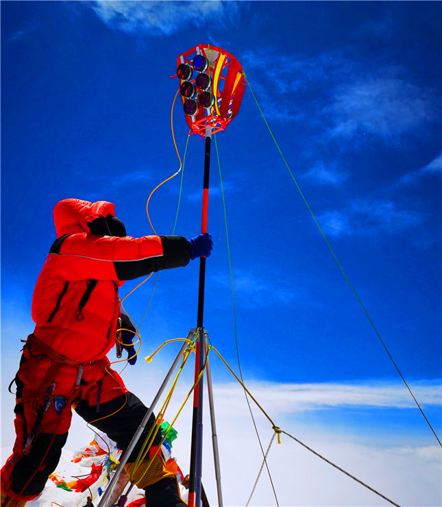国测一大队：把忠诚写在地球之巅