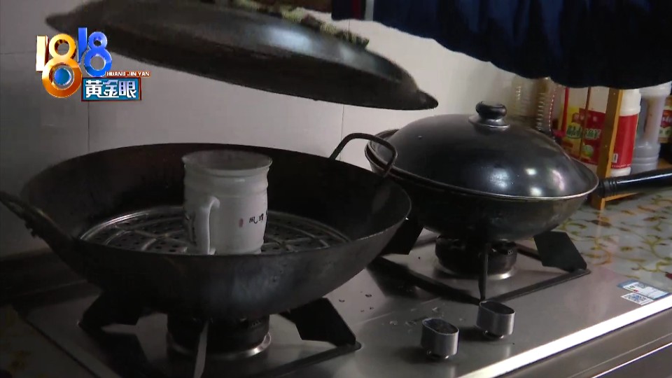 菜还没热好燃气灶炸了,此“樱花”非彼“樱花”?