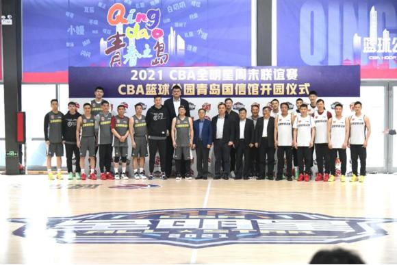 近5万球迷现场见证京鲁大战,现场感受中国足球球迷热血沸腾