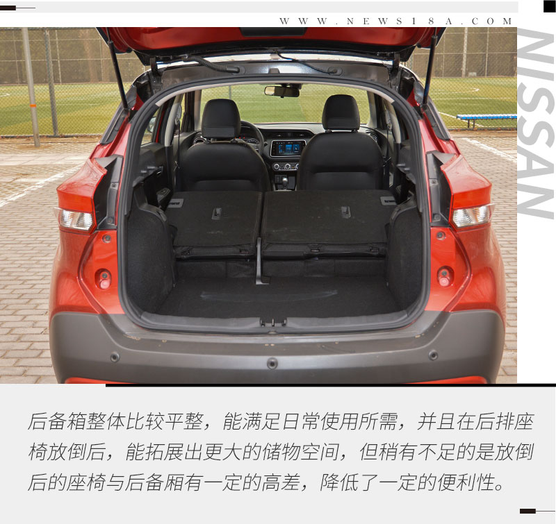 了解日产劲客,日产劲客新款车主的用车体验