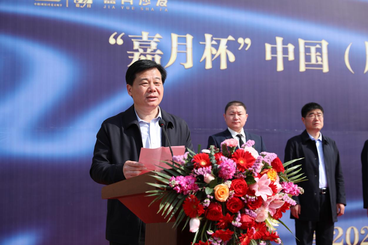 风樯动龟蛇静起宏图武汉推介会,风樯动龟蛇静起宏图图片