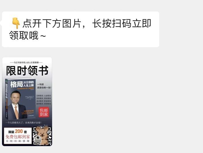 我去暗访偷偷考个研究生，看到底是哪种偷偷？