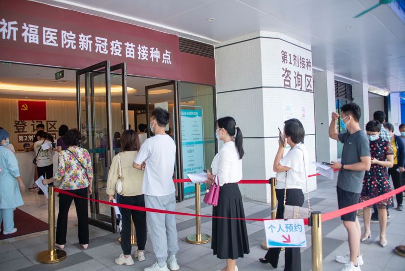 番禺南村哪里可以打新冠疫苗,广州番禺新冠疫苗接种点今天