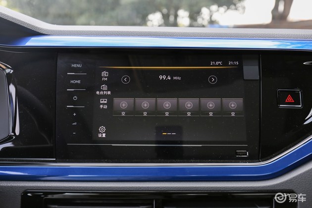 大众polo2019款plus报价,2021款大众poloplus评测