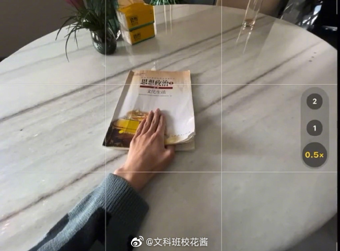 汪苏泷脸摔肿,汪苏泷的脸摔肿了