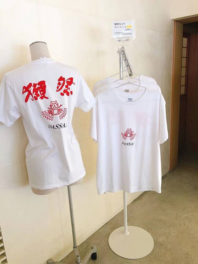 日本山口县十大旅游景点,日本山口风景区有哪些景点