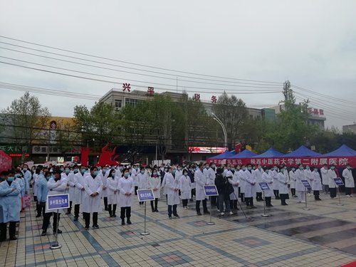 医院学党史办实事活动,医院义诊学党史为群众办实事活动