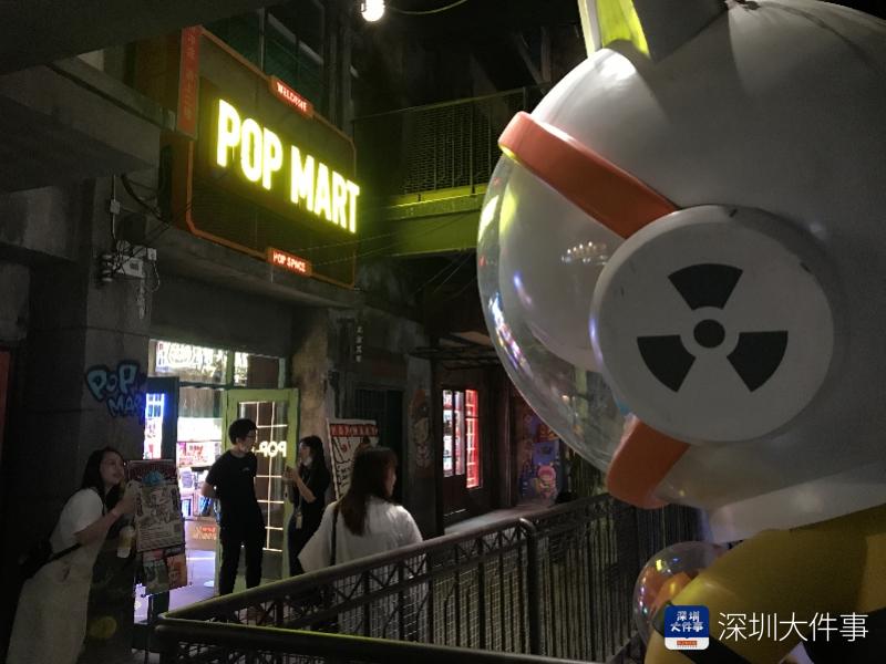 深圳文和友复古百货店,深圳文和友茶颜悦色店