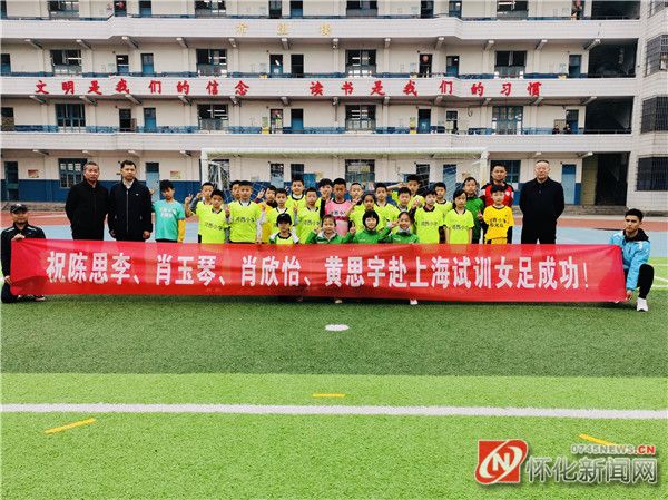 芷江6-15岁儿童训练营,芷江新兵集训