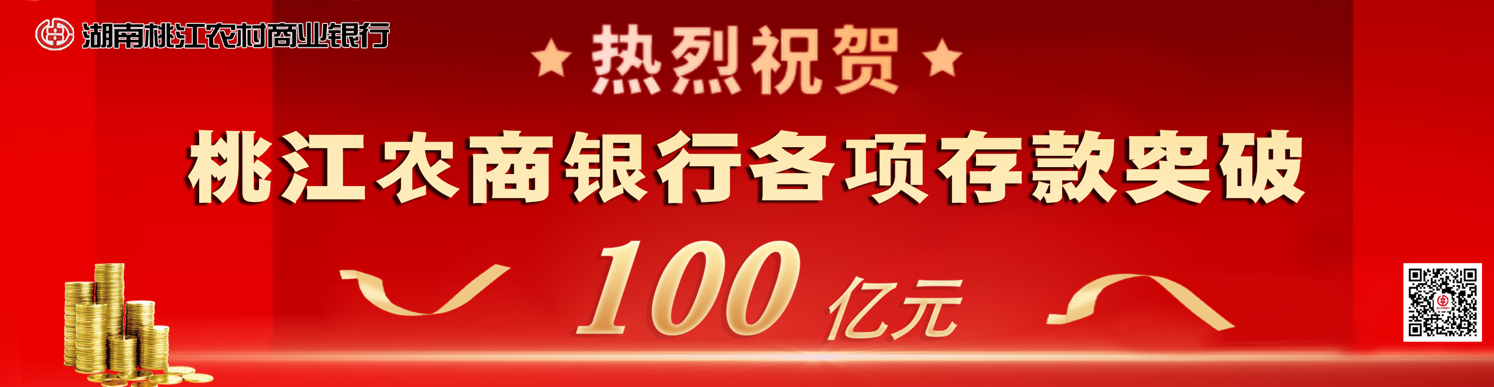 尘肺康复站建设工作汇报,尘肺病康复站视频