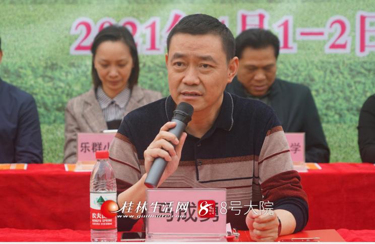 小足球大梦想足球操完整版,小学五人制足球比赛回放