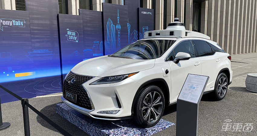 智能驾驶最受益的上市公司,小马智行成立汽车智能驾驶事业部