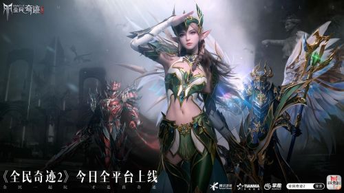 全民奇迹绑金可以买什么,全民奇迹免费玩