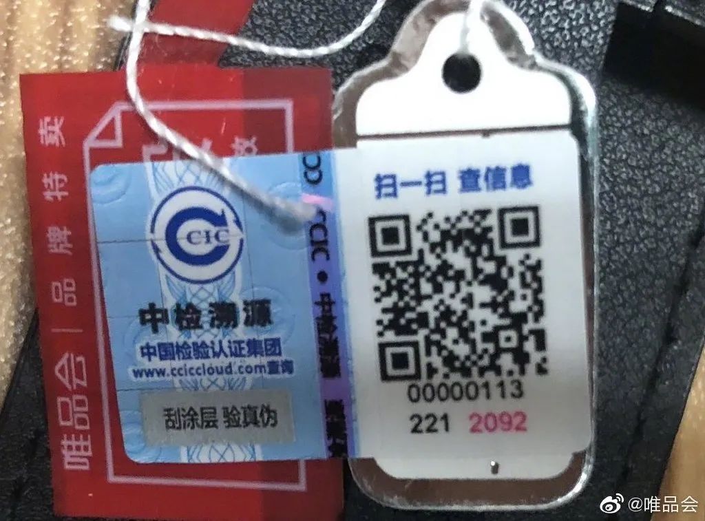 gucci腰带怎么免费鉴定真假,gucci腰带鉴定引争议第三方奢侈品