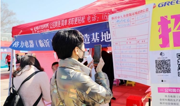 哈尔滨民政局招聘岗位有哪些,黑龙江事业单位或者国企招聘