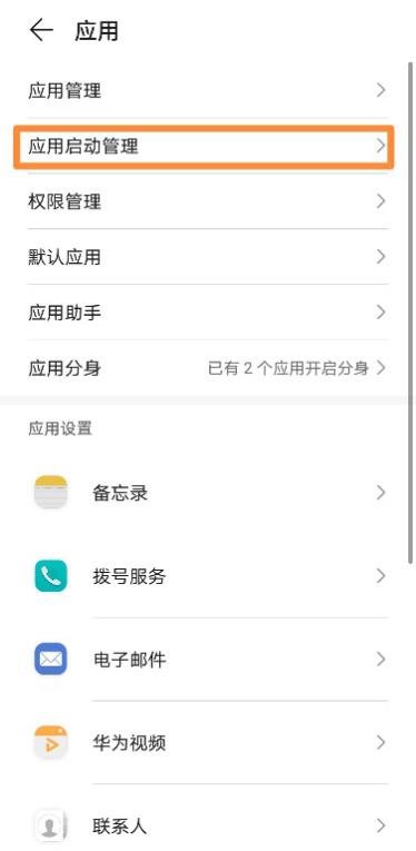 防止移动流量偷跑,移动偷跑流量怎么投诉