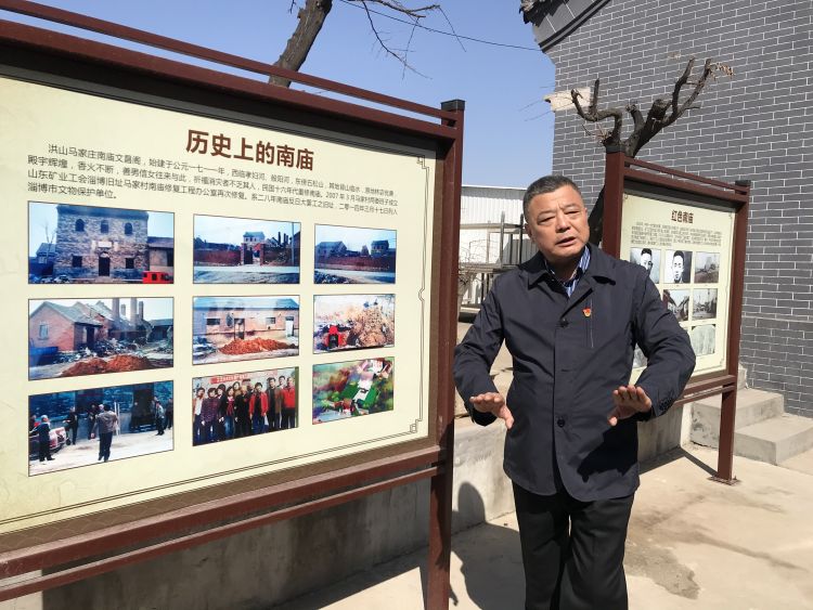 百年足迹初心之旅（3）|南庙今犹在，风云不再有——标志着中国煤矿工人运动走向复兴的大*工罢**曾发生在这里