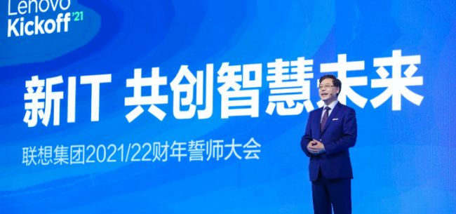 联想快速重启,联想一键重启