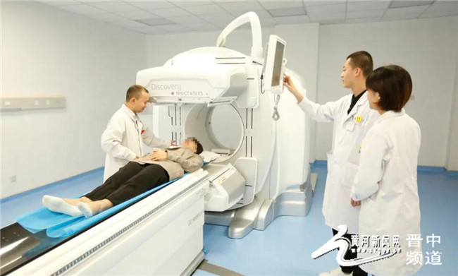 揭开核医学的神秘面纱,晋中第一人民医院核医学科