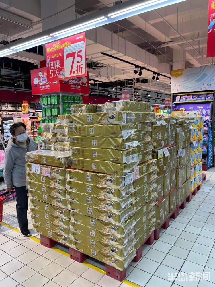 消费观察｜生活用纸身价涨？岛城零售市场很“淡定”，多个品牌打折促销忙