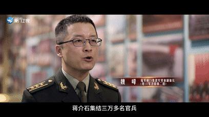 鎴橀紦閫愭氮浼犳壙绾㈣壊鍩哄洜,鎴橀紦閫愭氮