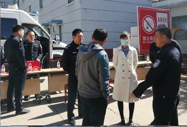 锦州公安13项举措,锦州公安行动