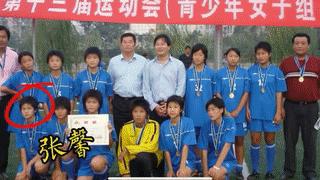 追光者致敬教师,追光前行致敬榜样