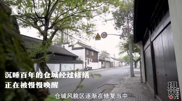 上海有古老历史的地方,上海粮仓遗址浦东