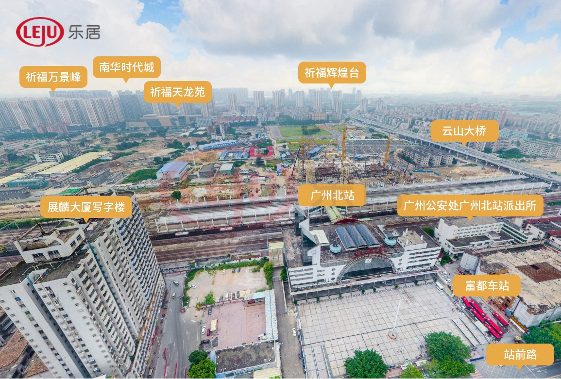 广州最强tod,广州tod是什么