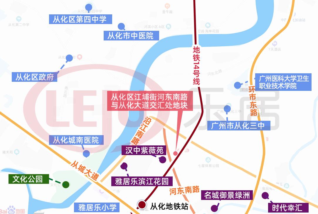 广州42块首批宅地集中土拍,广州集中供地首拍