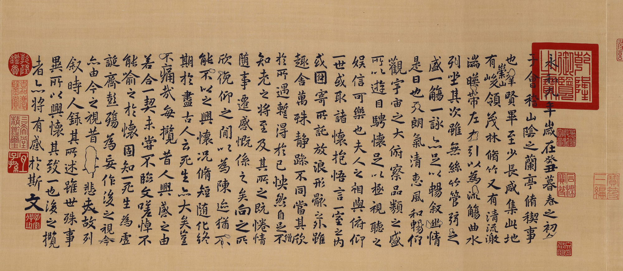 乾隆怎样打造*用御**奢侈品？看看17米“缂丝之王”