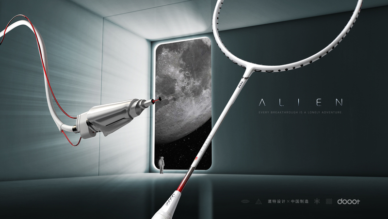 好看+性价比，新消费浪潮下dooot想做本土“精品迪卡侬”｜创业熊