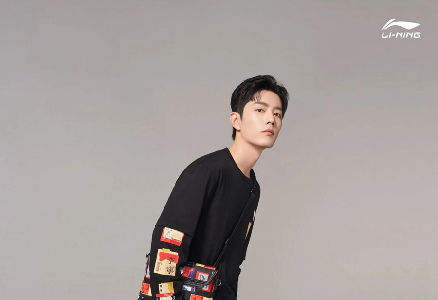李宁肖战同款上衣,中国李宁巴黎时装周肖战同款