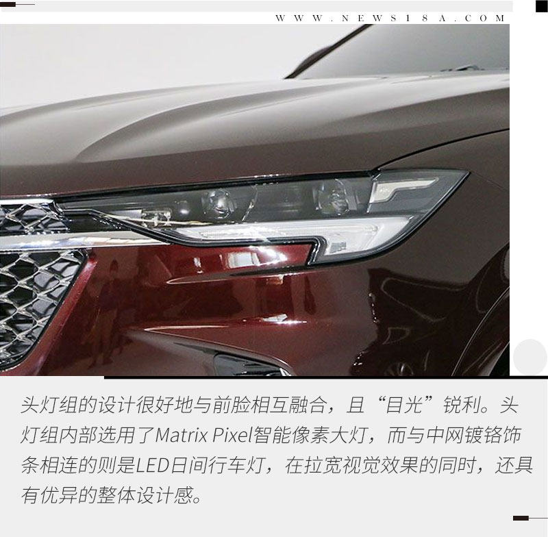 别克昂科威plus552t和652t区别,别克昂科威plus和凯迪拉克xt5对比