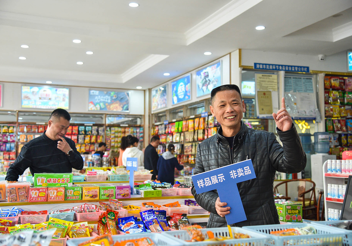 卖零食不起眼但是能发大财,在贵阳卖水果一个月能赚多少钱