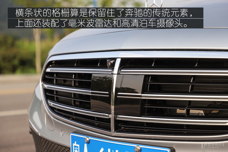 18款奔驰e级升级新款迈巴赫,奔驰e级最新迈巴赫