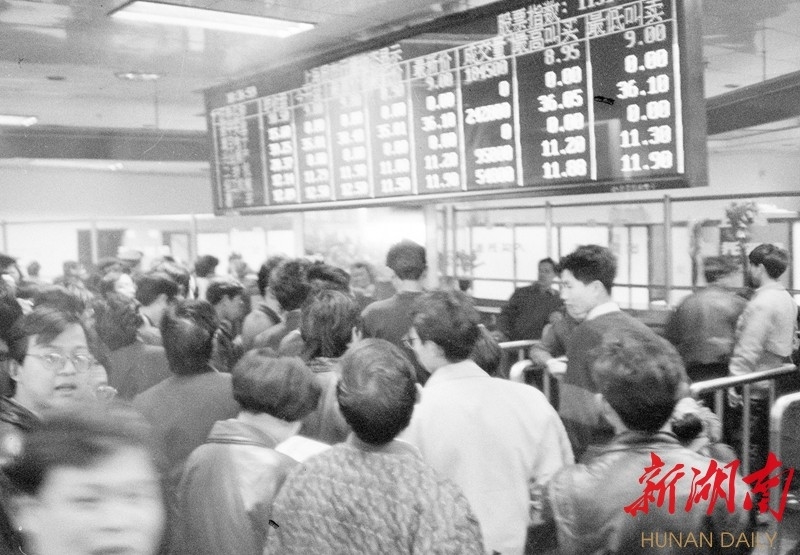 湖南日报湖湘潮百年颂每天都有吗,湖南日报第二十版《百年礼赞》