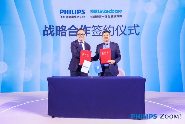 飞利浦zoom蓝光美白机,飞利浦zoom美白原理