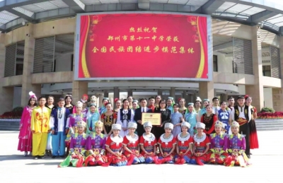 为者常成行者常至视频素材,为者常成行者常至课件