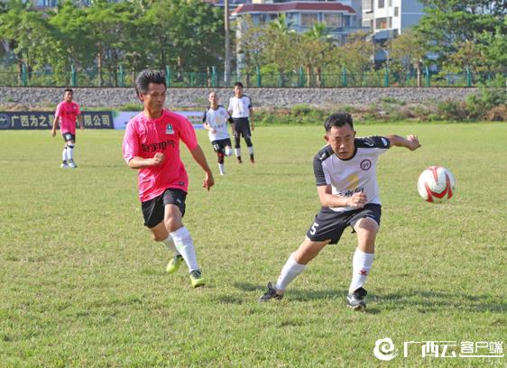 北海足球联赛开播了吗,北海市第十二届城市联赛