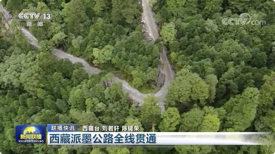 今晨财经必读2021.5.4,财经新闻商业养老保险