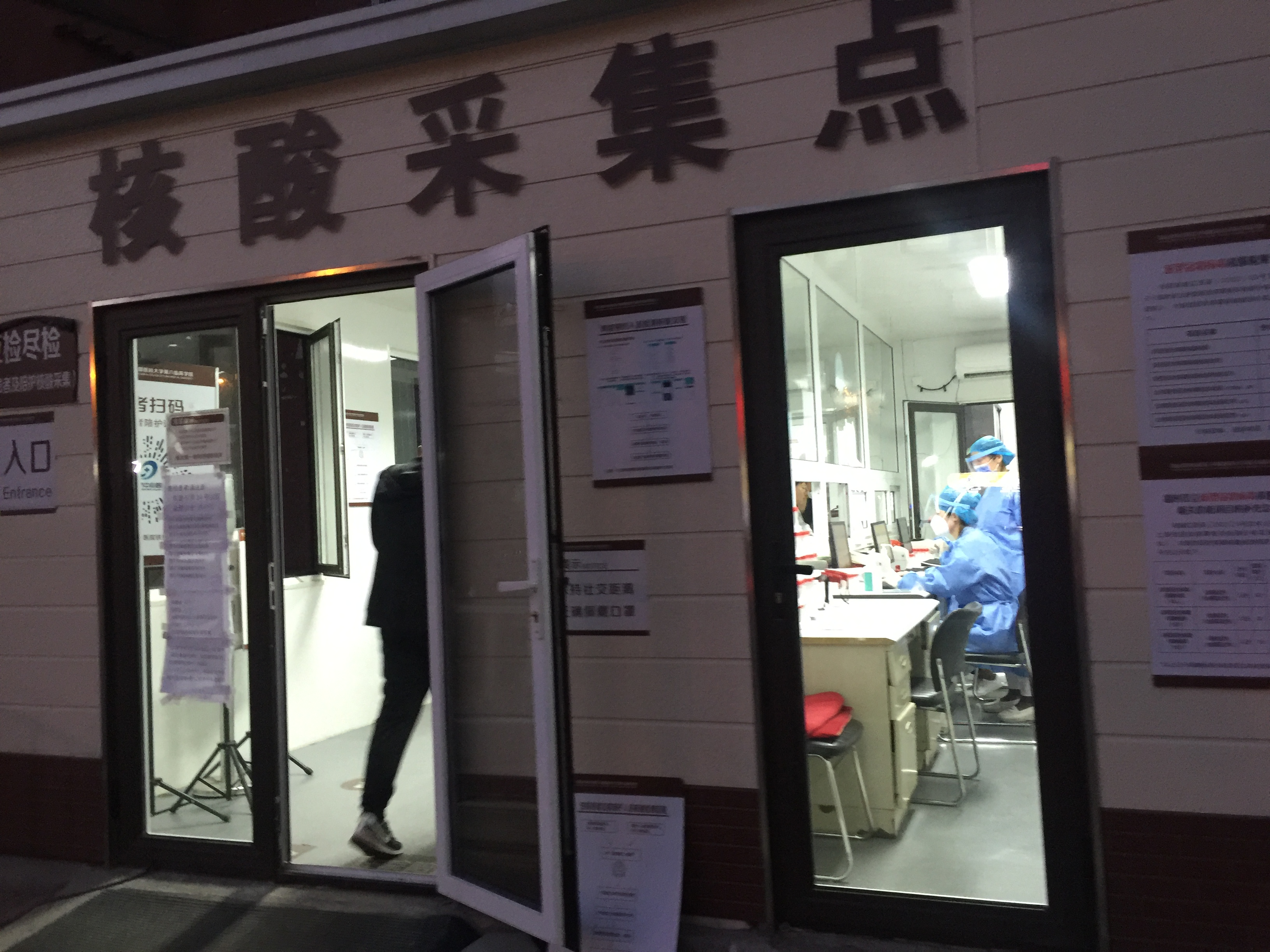 辛苦做检测的医护工作者,辛苦核酸检测人员