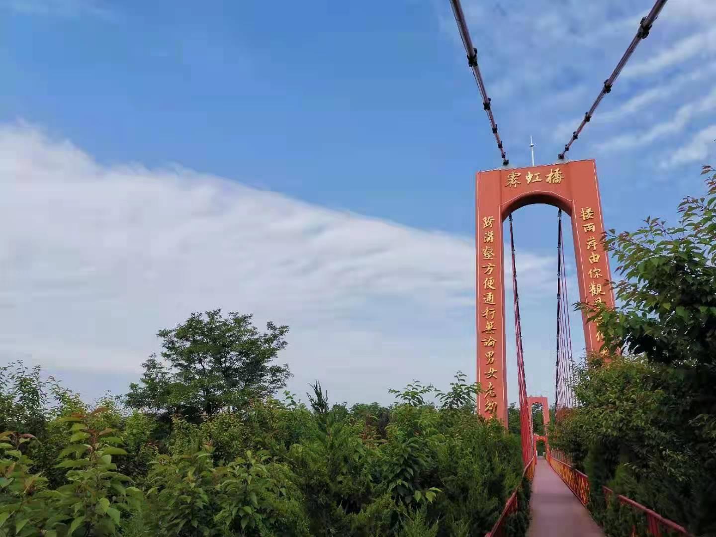 咸阳存留的古镇,咸阳人间仙境